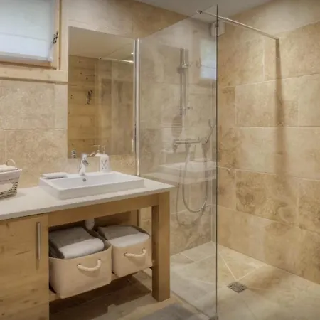 Karthinehomech Appartement Courchevel